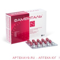 Фамвиталь n90 капс