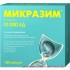 Микразим 10000ед n100 капс