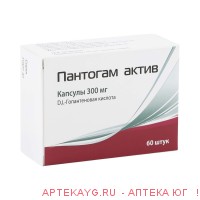 Пантогам актив капс. 300мг №60