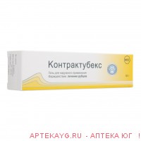 Контрактубекс гель д/наруж прим туба 50 г х1 ^