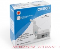 Ингалятор omron c21 basic компрессорный