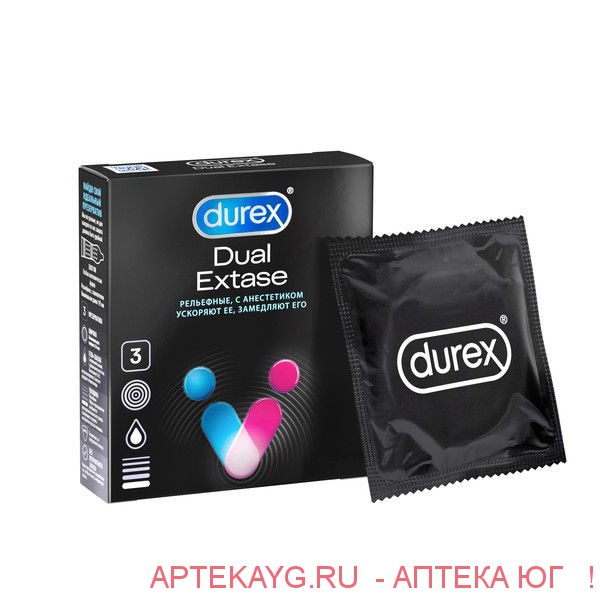 Дюрекс презервативы dual extase №3