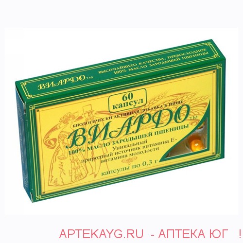 Виардо №60 капс.