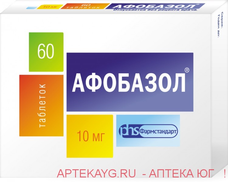 Фенибут или афобазол отзывы
