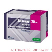 Эманера капс. кишечнораств. 20мг №28