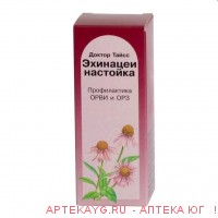 Эхинацеи настойка 50мл фл.