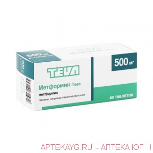 Метформин-тева табл п/о плен 500 мг х60