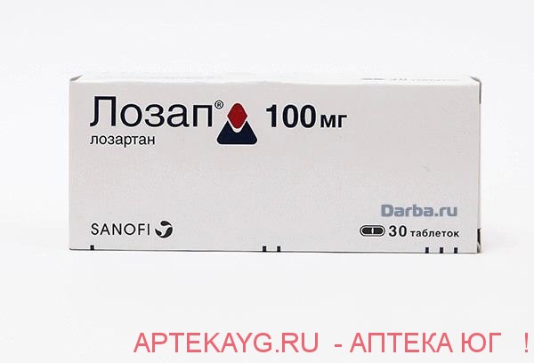 Лозап таб. п/о 100мг №30