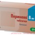 Перинева 8мг таб. х90