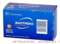 Валтрекс табл п/о плен 500 мг х42 ^^