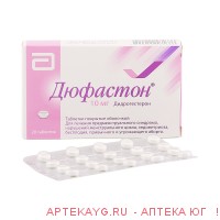 Дюфастон таб. п.пл.об. 10мг №20