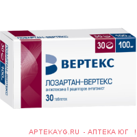 Лозартан 0,1 n30 табл п/о /вертекс
