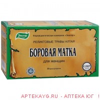 Боровая матка чай фильтр-пакет 2г №20