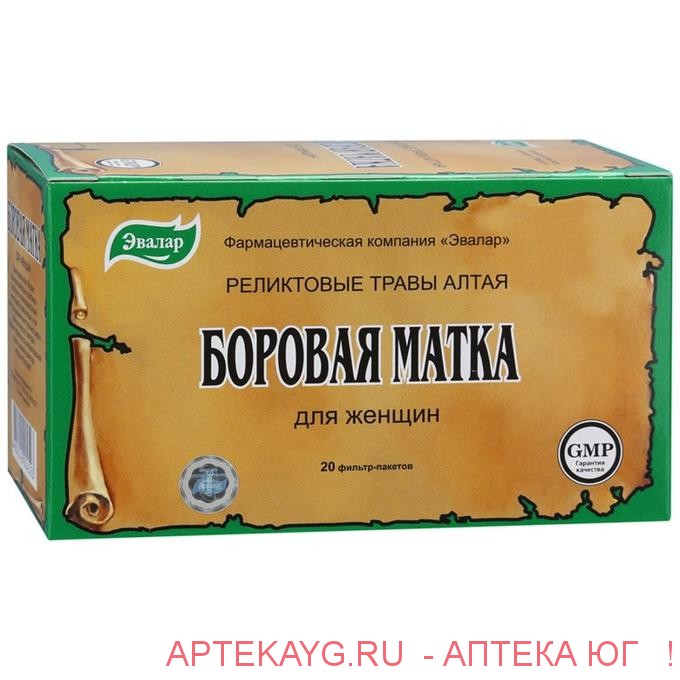 Боровая матка чай фильтр-пакет 2г №20