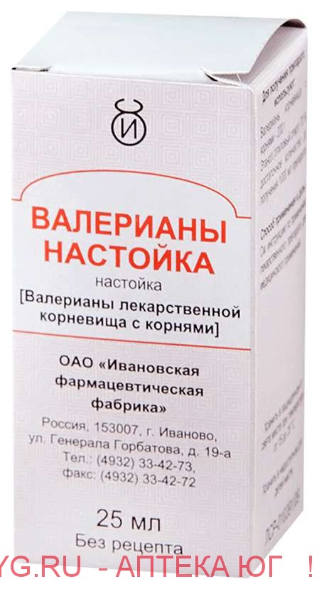 Купить Настойку Валерианы В Аптеке Здоров