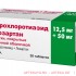 Гидрохлоротиазид+лозартан 0,0125+0,05 n30 табл п/плен/оболоч
