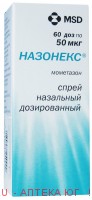 Назонекс 50мкг/доза 60 доз наз спрей