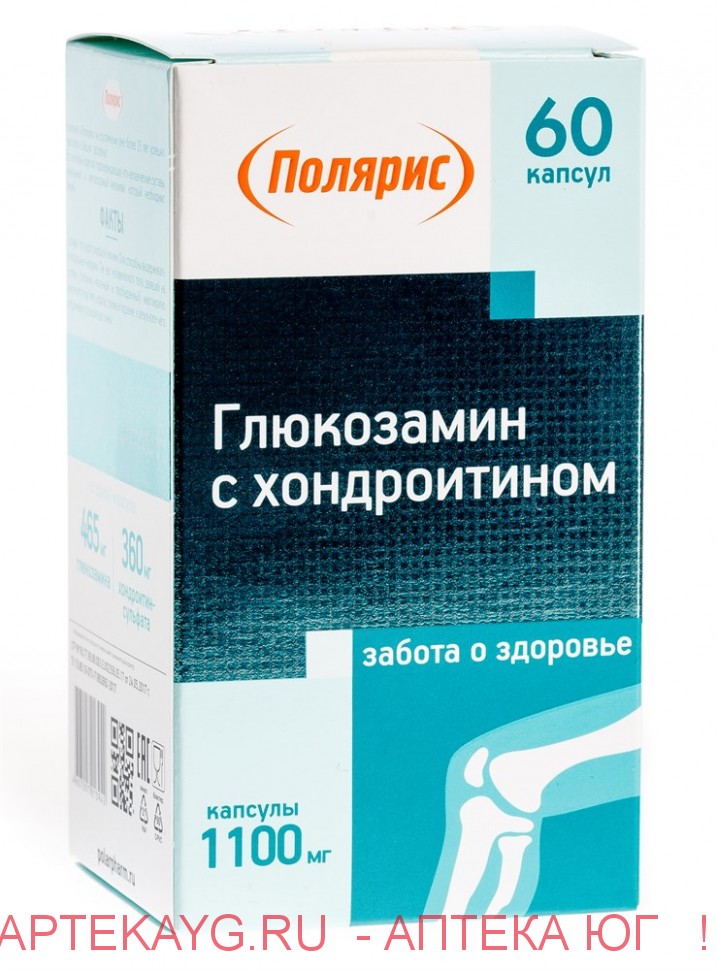 Глюкозамин с хондроитином n60 капс по 1100мг