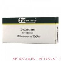 Эуфиллин 0,15 n30 табл/блистер