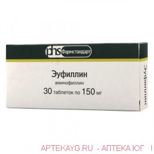 Эуфиллин 0,15 n30 табл/блистер