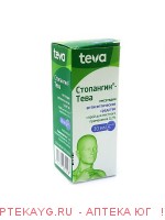 Стопангин-тева 0,2% 30мл спрей д/местн прим