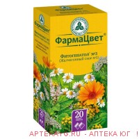 Фитогепатол №3 (желчегонный сбор №3) фильтр-пакет №20*2.0г