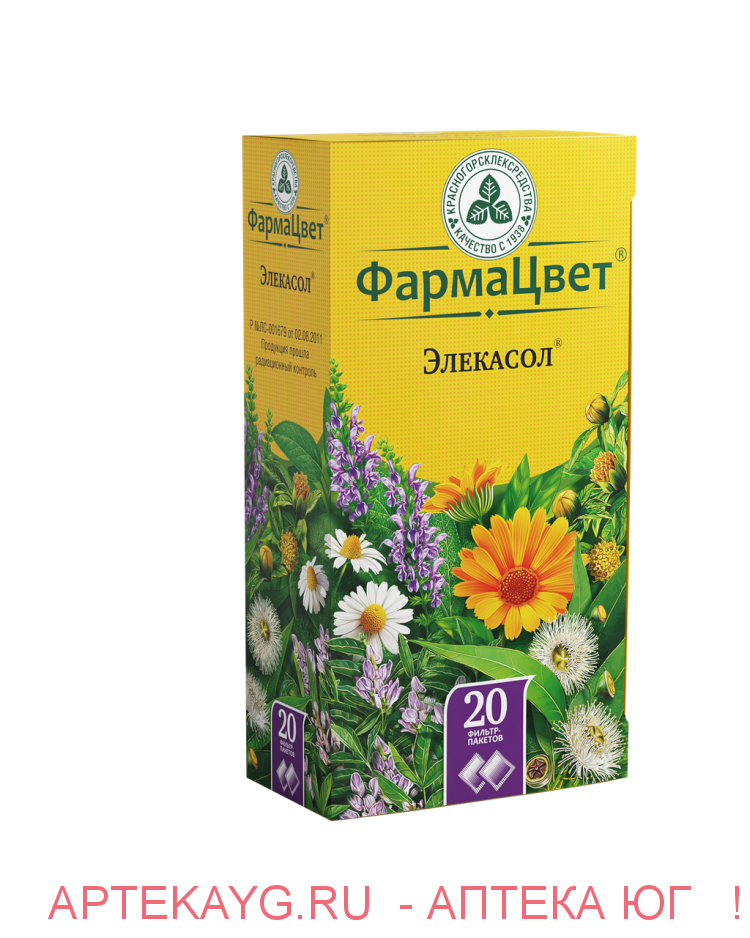 Элекасол сбор ф/п 2г №20. Красногорсклексредства Элекасол 2 г 20 пак. Сбор Элекасол 50г КЛС. Элекасол сбор 2г №20 ф/п (Красногорск).