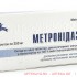 Метронидазола таблетки 0.25 г №20