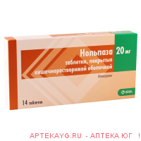 Нольпаза таб. кишечнораств. 20мг №14