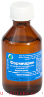 Формидрон 50мл фл.