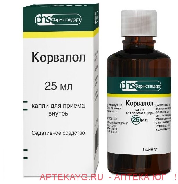 Корвалол 25мл капли д/приема внутрь