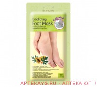 Skinlite маска-носки отшелушив д/ног/разм 35-40