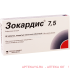 Зокардис 7,5 таб. п/о 7,5 мг №28