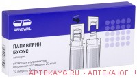 Папаверин буфус 0,02/мл 2мл n10 амп р-р в/в в/м