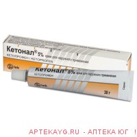 Кетонал 30,0 крем