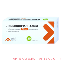 Лизиноприл-алси 0,01 n30 табл