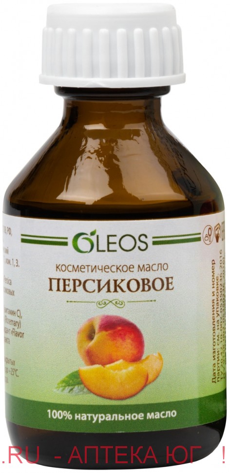 Олеос масло косметическое персиковое 50мл