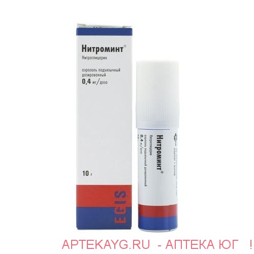 Нитроминт 180доз-10г аэр.