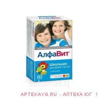 Алфавит №60 тб.