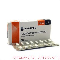 Гидроксизин-вертекс 0,025 n30 табл п/плен/оболоч