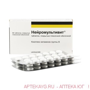 Нейромультивит таб. п/пл/об. х60