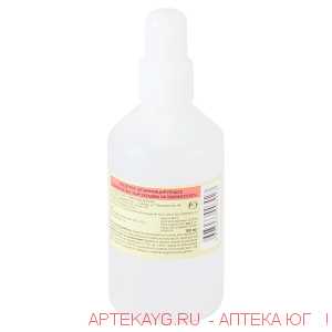 Хлоргексидин 0,05% 100мл флак р-р д/мест/наруж прим
