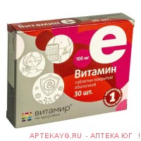 Витамин е витамир n30таб п/оболоч
