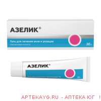 Азелик 15% 30,0 гель д/наруж