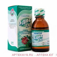 Эдас-131 капли 25мл (д/носа)