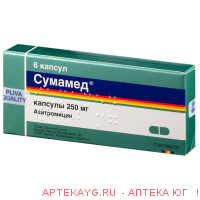 Сумамед 250мг №6 капс.