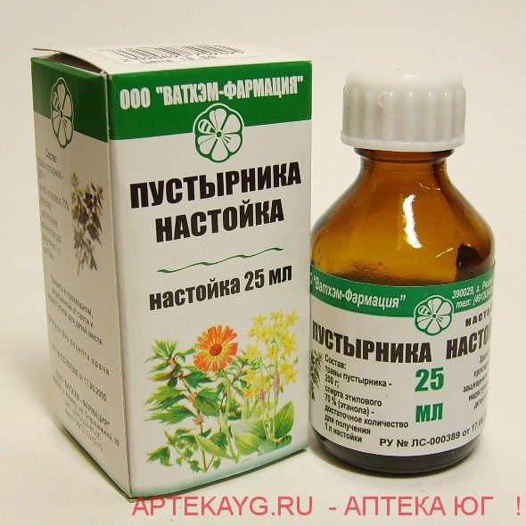 Пустырника настойка фл 25 мл х1