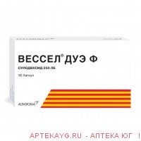 Вессел дуэ ф 250ле n60 капс