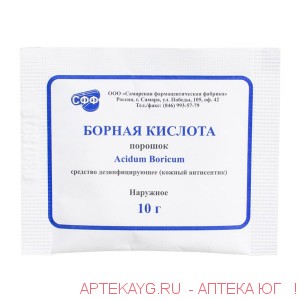 Борная кислота чист.ср-во д/ухода за оптикой 10 г х1