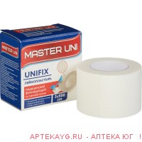 Лейкопластырь 3смХ500см